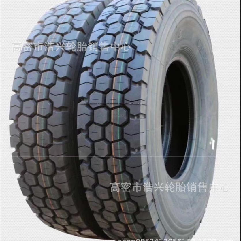 1200r20大载车轮胎耐磨防爆1200-20卡车前四后八出口内销量大优惠