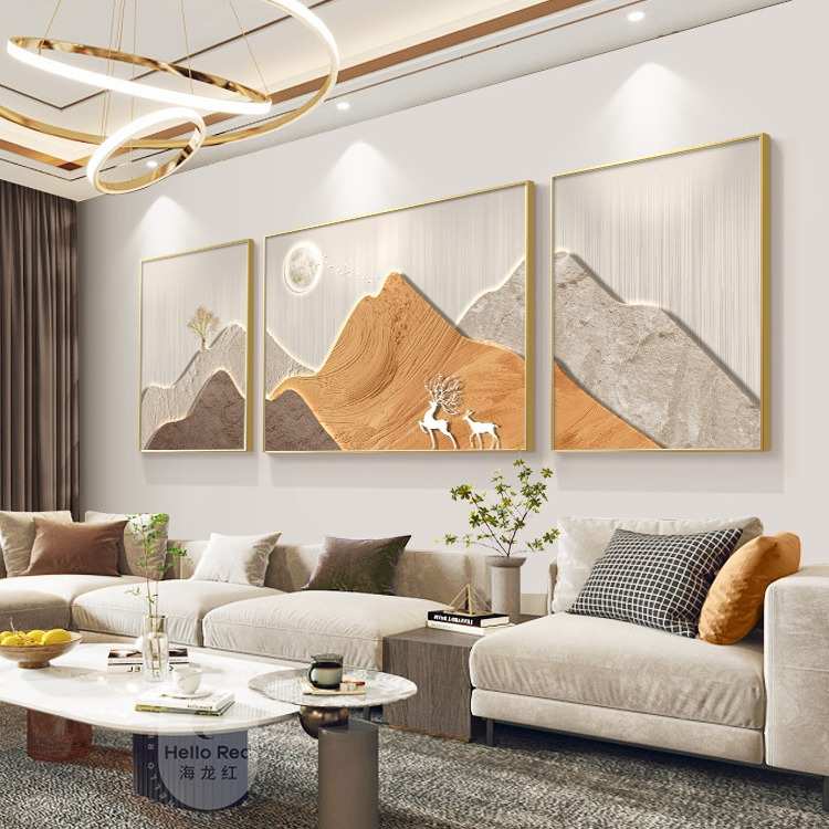 家有靠山现代轻奢客厅装饰画背有靠山高档壁画沙发后面背景墙挂画
