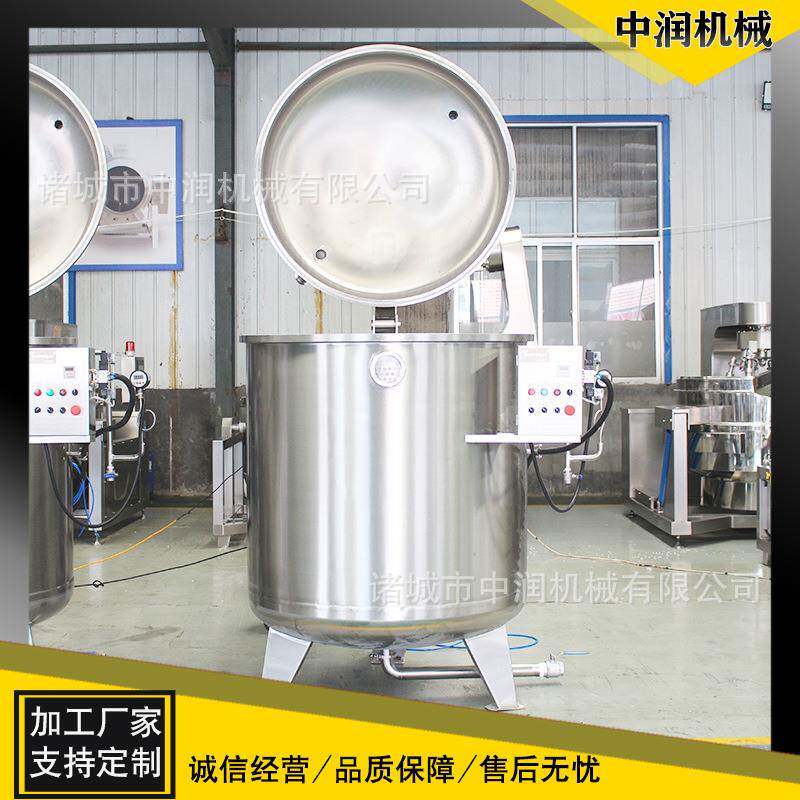 倒蒸香薯干红薯干地瓜干糖化设备香薯干糖化加工机器设备