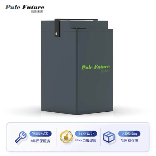 极核AE4电动车锂电池48V72V大容量AE4iPro/AE5直上宁德时代单体