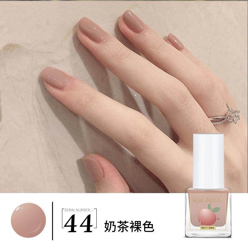 秋季新年红色系指甲油胶2024年新款车厘子酒红色美甲店专用光疗胶,彩妆/香水/美妆工具,指甲油,淘宝优惠券,粉丝福利购,淘宝优惠卷