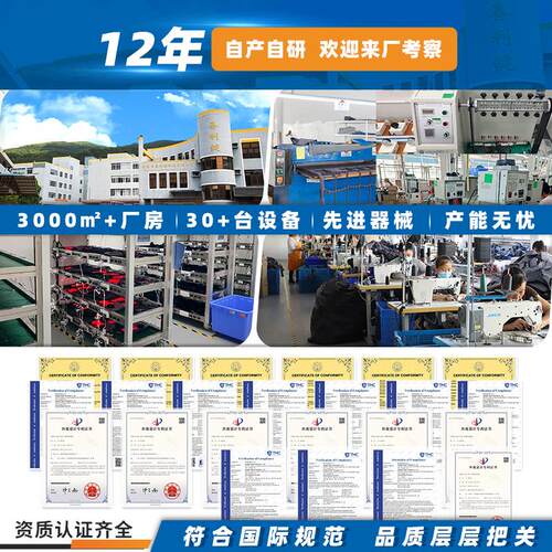 跨卸境私模墨石电加热护肩AP102393P烯无线控制可拆热敷按摩肩部