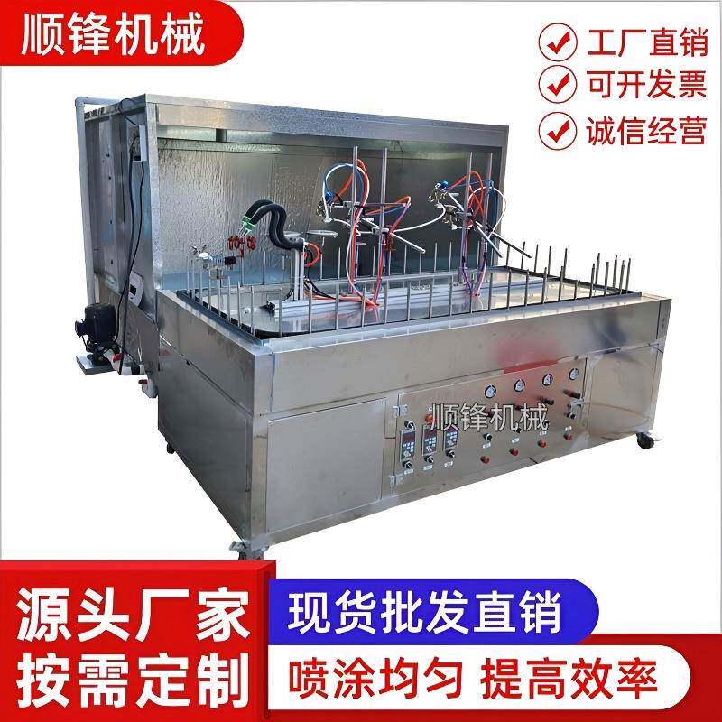 小型地轨喷涂线硅胶塑胶玻璃瓶子自动喷漆机迷你环形自动喷油设备