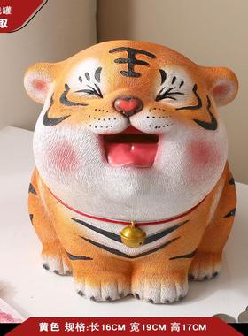 正品网红生肖老虎摆进件大工量存钱罐祇不出礼物吉祥物创意艺装容