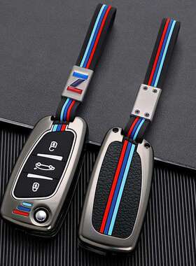 适用东风雪铁龙c5汽车钥匙套C4L老款DS4S夜光包5LS扣DS6金属壳男