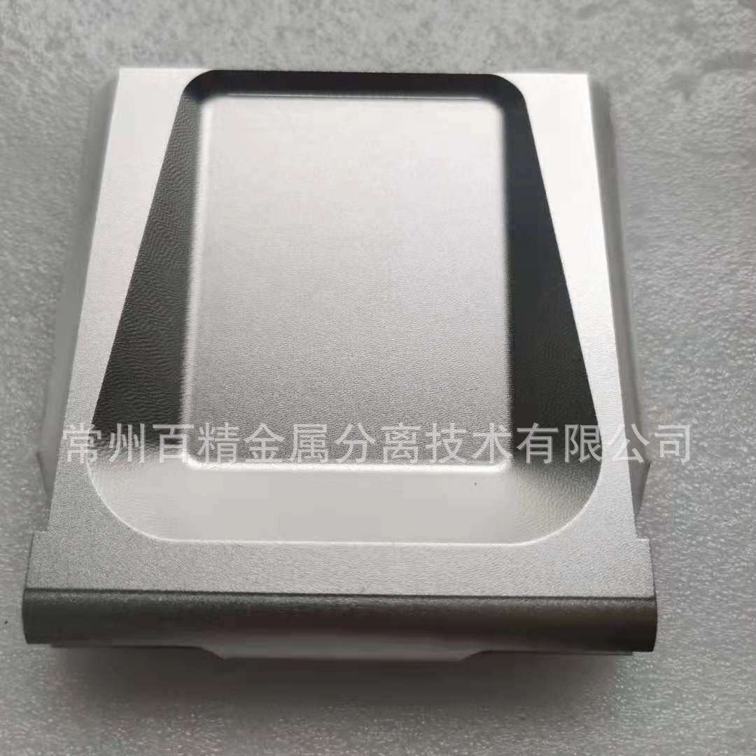 德国金属分离器挡板分离板型号齐全,S+S拨板双仕分离器配件注塑机