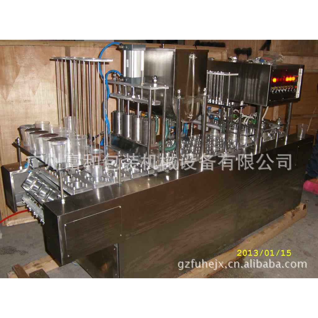来样订做纸杯装酸奶封口机豆浆奶茶封口机咖啡胶囊自动封口机