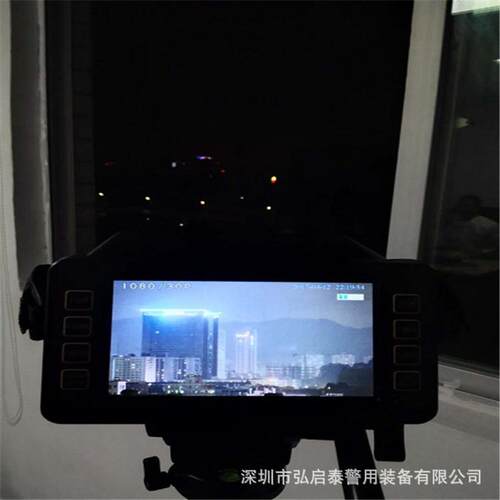 外远距离日夜两视用摄小录夜视仪 激光HQT-LXT0夜仪 型多功能手持