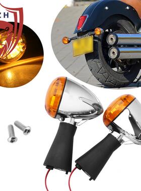 适用印第安侦查兵Scout sixty BOBBER 改装前后转向灯一对 14-up