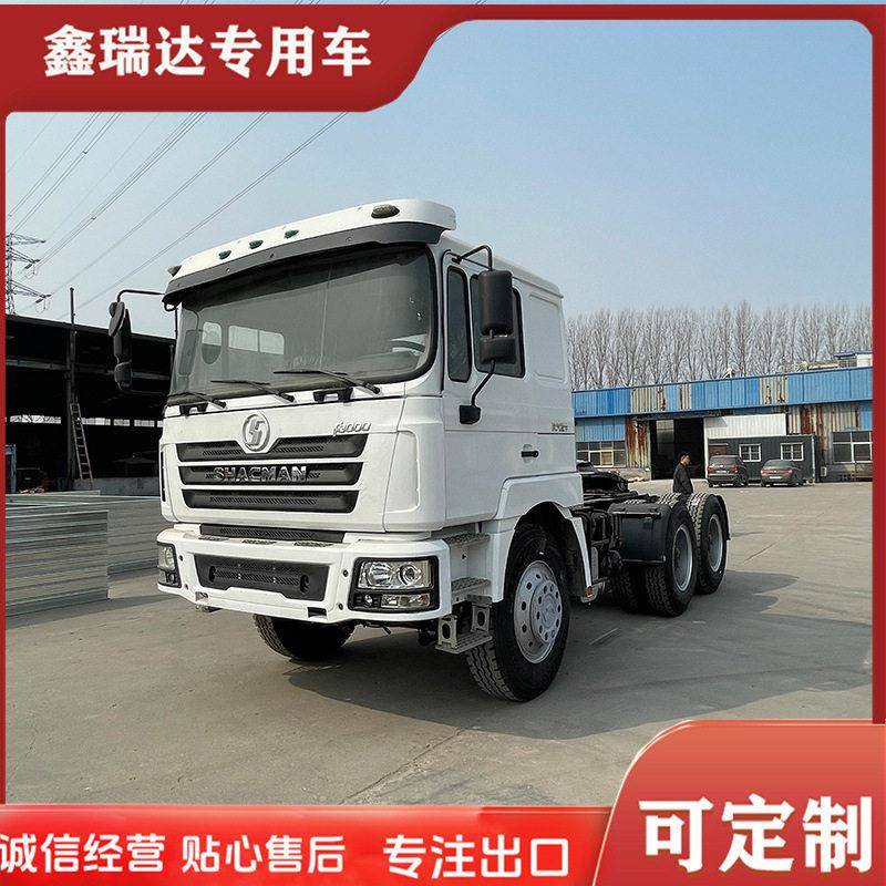 跨境出口380马力集装箱运输车重汽HOWO371马力拖车头卡车牵引头