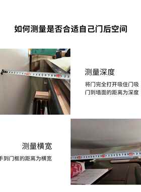 A9架47款F776S58H落地窄门后置物架收用纳柜家书儿童多层墙边窄柜