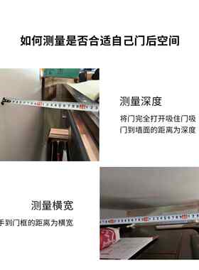 A947落地窄款门后物架收柜家窄用书架儿纳童多层墙置边柜F776S58H