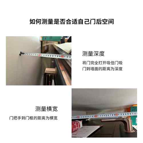 A947落地窄款门后物架收柜家窄用书架儿纳童多层墙置边柜F776S58H