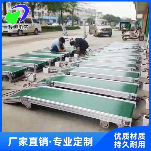 厂家直供皮带输送机定制可移动小型皮带输送机物流快递传送