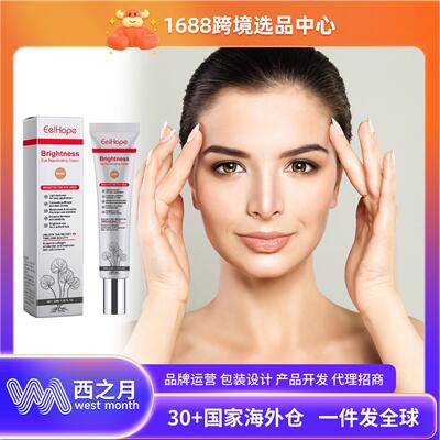 EELHOPE Centella Asiatica Dark Circle Concealer - Conceals i