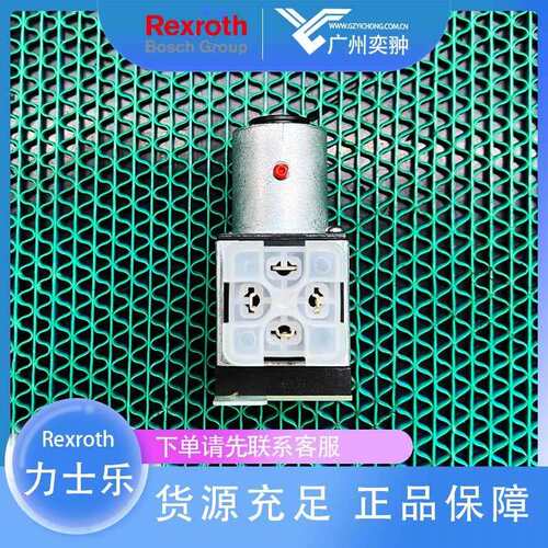 进口REXROTH力士乐HED8OA-2X/350K14压力开关有库存