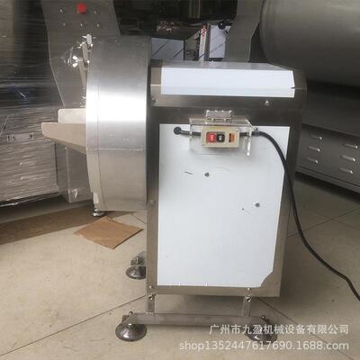 切土豆片机 制菜 FIS芋头预切丝机 萝卜电切片机 离心式切薯片动