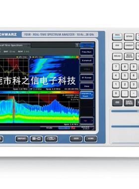 收购供应罗德与施瓦茨 FSVR7 FSVR13 FSVR30 FSVR40频谱分析仪