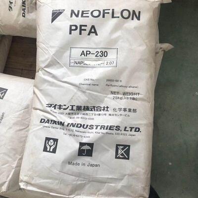 现货大金铁氟龙NEOFLON® 超耐磨PFA AP-210耐高温阻燃V0原厂原包