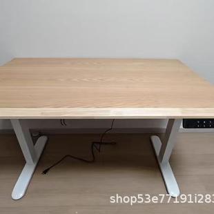 电升降桌3c办m原木动色实木电动升降桌电脑学桌站立式 公229习桌