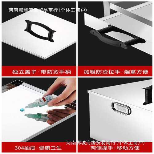 迷你广东不锈钢盘小型家用粉蒸盘肠粉箱肠粉工具拉机摆摊肠小型蒸