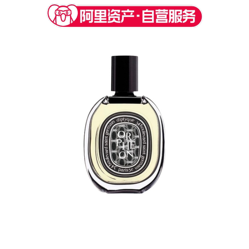 diptyque 蒂普提克 Orpheon爵梦浓香水 EDP 75ml