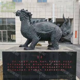 铜赑屃雕塑黄铜瑞兽摆件龙生九子各种铜动物828