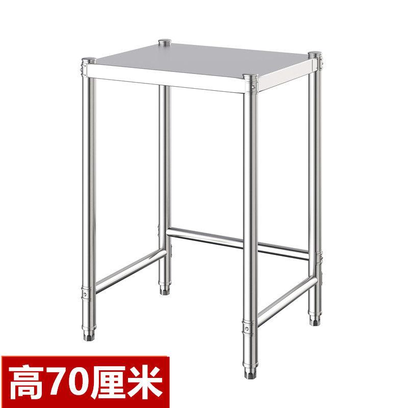 高70cm单层瓦斯罐架厨房不锈钢置物架正方形一层烤箱瓦斯灶台家用