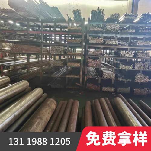 东莞无磁钢DG60无磁模具钢HPM75生料圆棒7MN15 熟料硬料软料