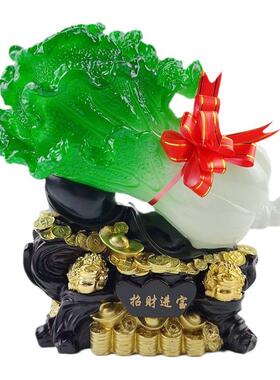 招财进宝玉白菜摆件金蟾家居装饰品酒柜玄关客厅摆设新店开业礼品
