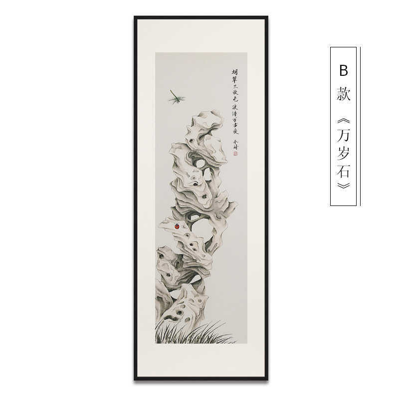 背景墙壁画画挂画装饰画沙发大气新餐厅玄关中式太湖走廊装软石画
