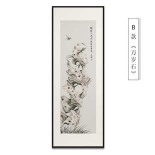 背景墙壁画画挂画装饰画沙发大气新餐厅玄关中式太湖走廊装软石画