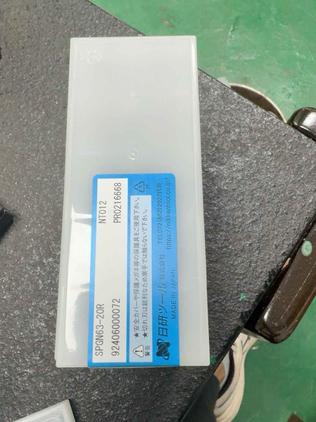 日研刀具SPGN63-20日本原装进口R20刀具
