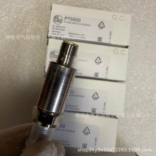 供应温度变送器TA3115紧凑型原装现货