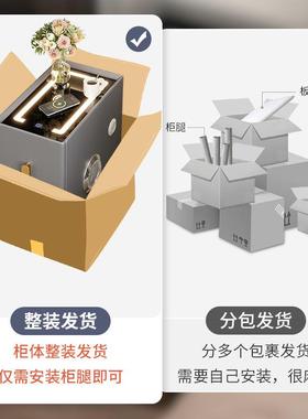 木约质岩床头P290BC1柜窄极板轻奢简现代迷你卧室智能网红床边缝