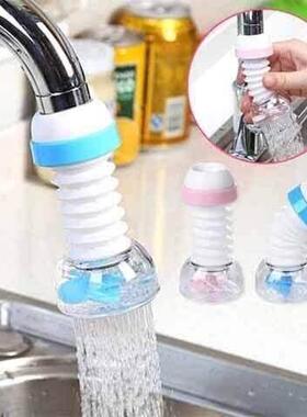 Hot Spray Splash Head Kitchen Shower Faucet Tap Water Filter