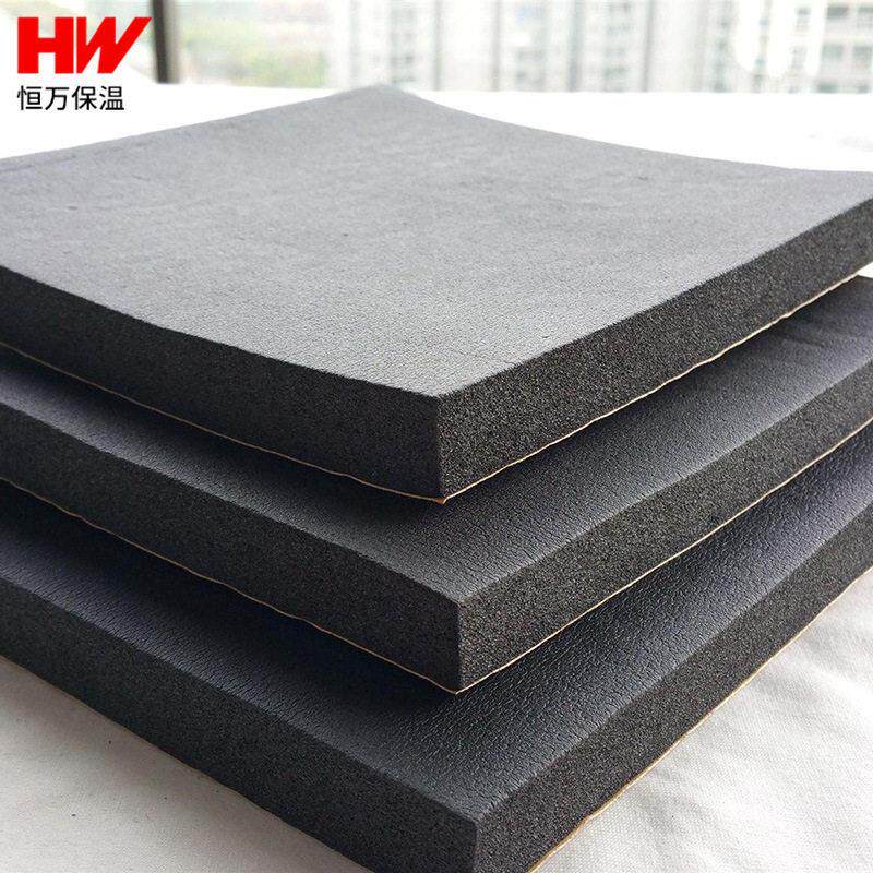 定制面B1级压花橡塑板隔音棉建筑物内的管道保温背胶自粘橡塑板