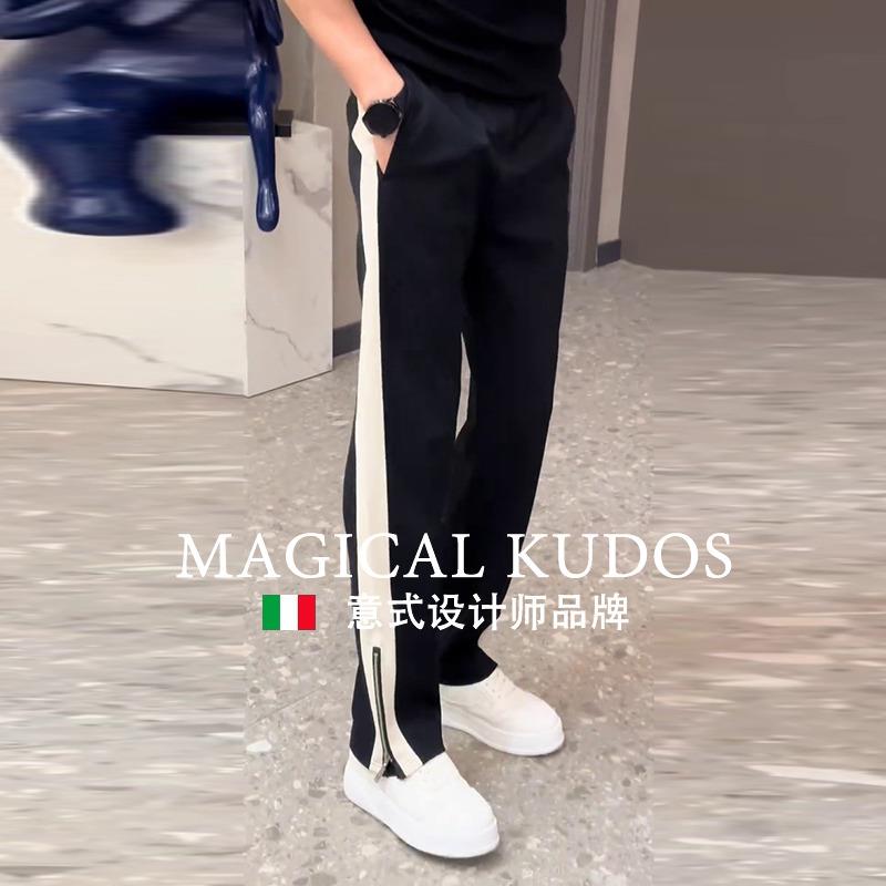 【MK专柜】MAGICAL KUDOS~轻奢男装大码潮牌百搭宽松直筒休闲裤