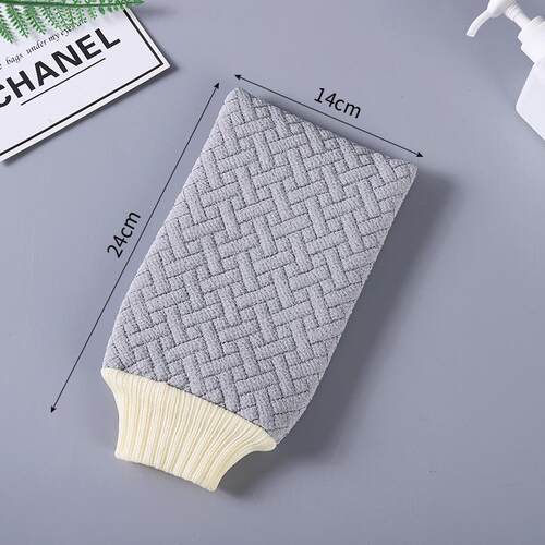 Strong Bath Towel for Men, Exfoliating and Cleaning Wonder T