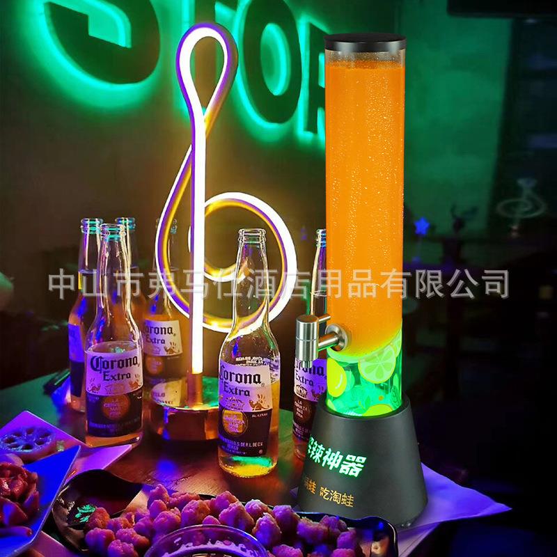 酒吧发光酒炮3升啤酒桶龙头小酒桶可乐桶扎啤酒炮扎啤桶发光酒桶