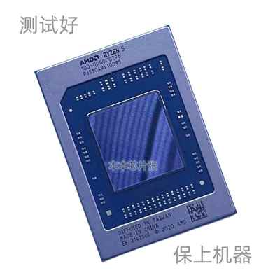 保上板AMD CPU Ryzen7 5800H 100-000000295 100-000000295-40