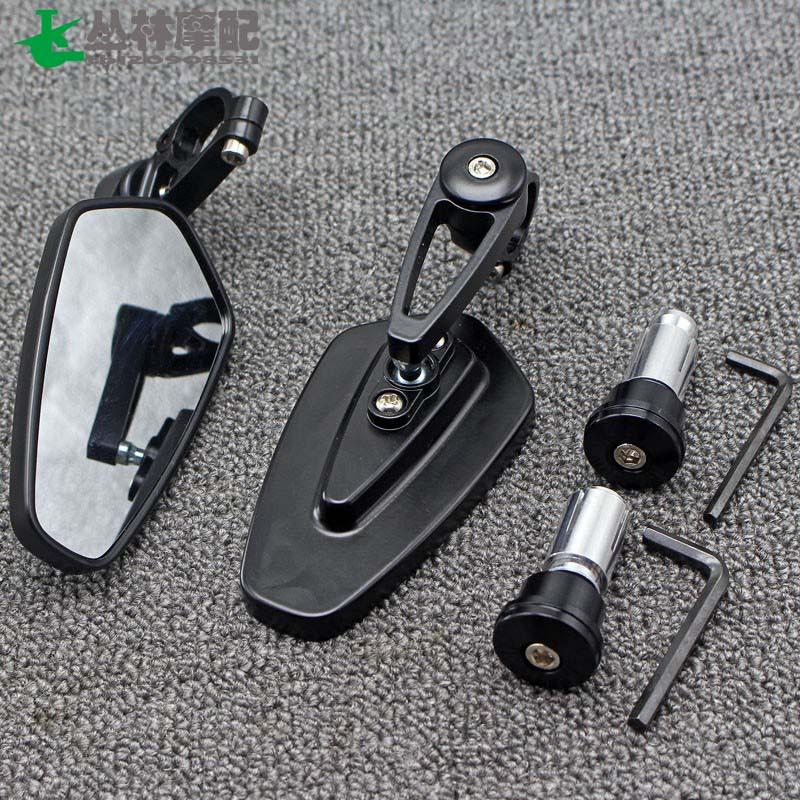 摩托车车把后视镜黄龙300 600 150 追350 QJ600改装反光镜手把镜