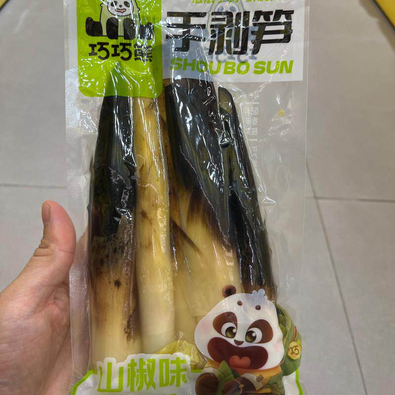 -零食优选品牌巧巧熊手剥笋山椒味网红休闲点心重庆小吃230g大包