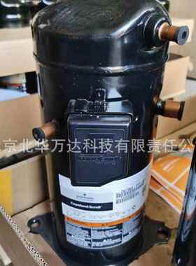 压缩机ZP31KSE-PFJ-522制冷设备制冷压缩机制冷压缩机