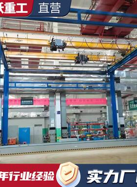 车间用轻型KBK轨道柔性吊自立式KBK起重机电动悬挂KBK柔性组合吊