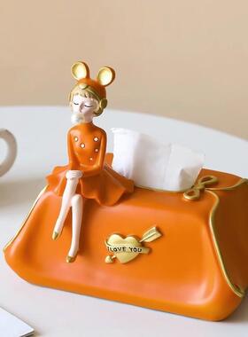 意少女纸巾盒奢轻厅设创计客纸抽茶几纸盒收纳创新款纸巾意家用抽