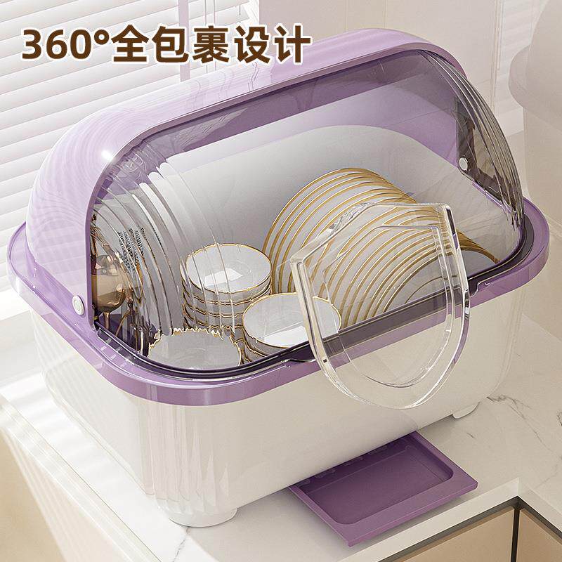 家用厨房沥水碗柜带盖放碗箱装碗碟碗盘置物架碗筷餐具收纳盒