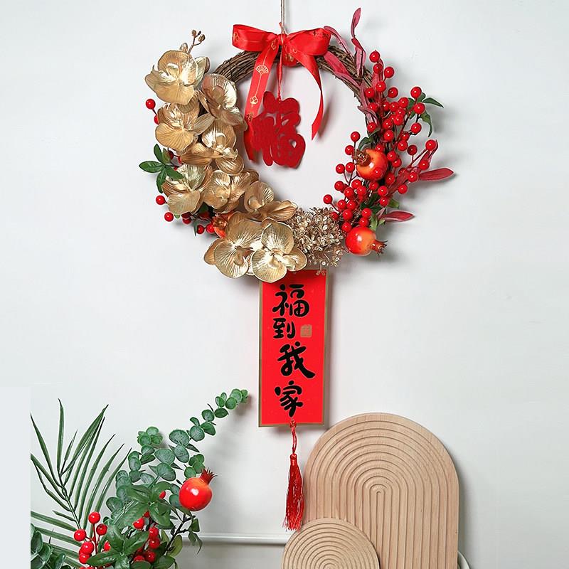 新品！2026新年花环挂件福字客厅门上电视背景墙面喜庆装饰品挂饰