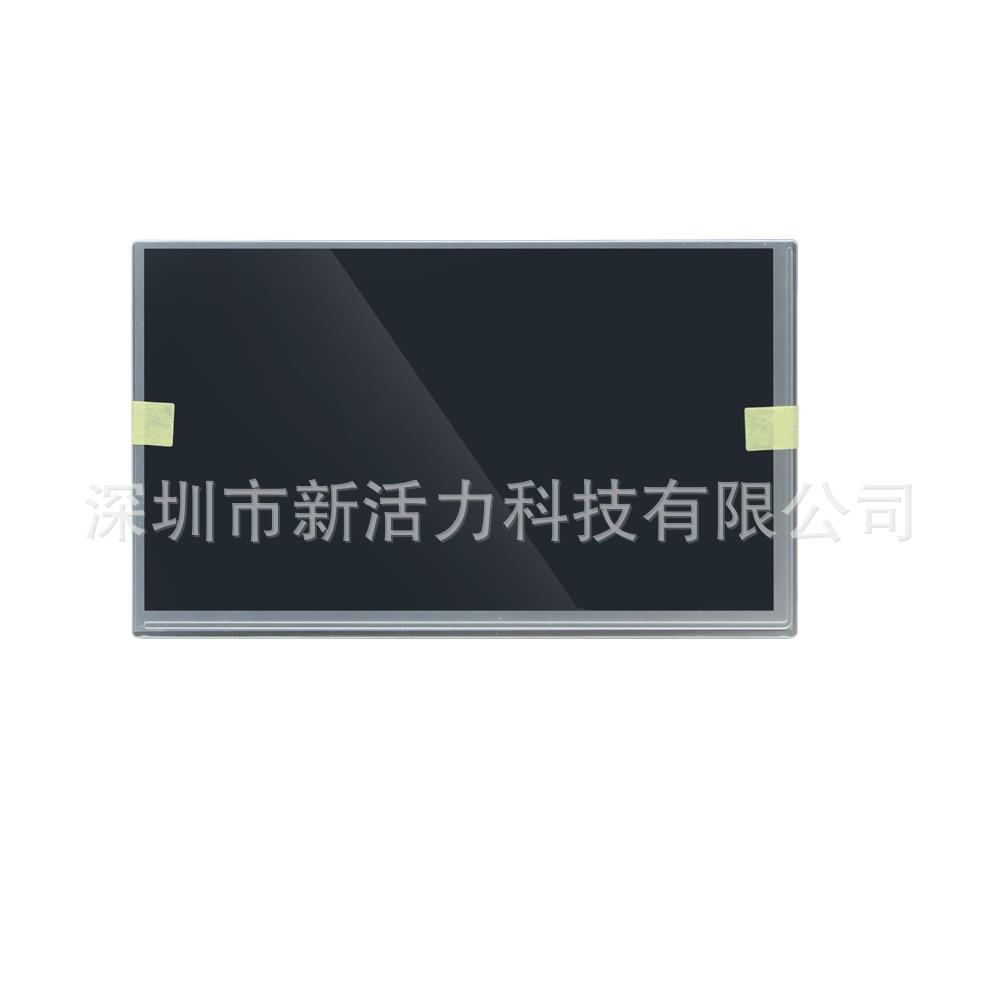 7英寸L0Q07Y5DG208000*480RGB5PinLMMLCD数字化显示屏
