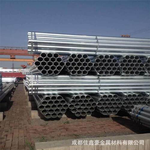 成都现货厂家供应q235镀锌管 农用温室大棚管各规格大棚管